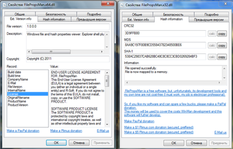 Image 0 for FilePropsMan