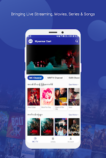 Image 0 for Myanmar Cast App