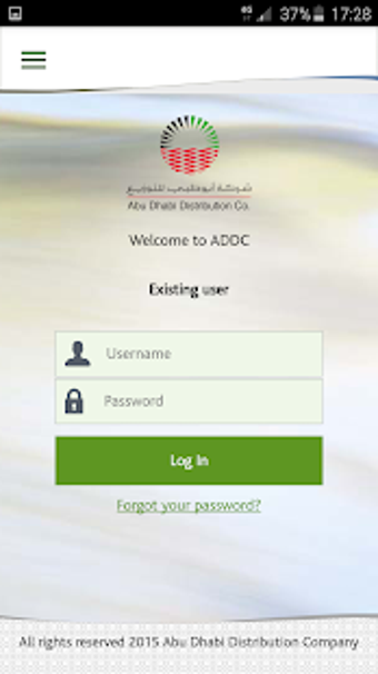 Image 2 for ADDC