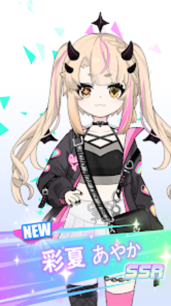 Imagen 0 para Shining Anime Star: dress…