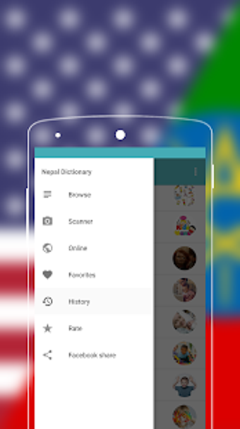 Imagen 0 para English to Amharic Dictio…