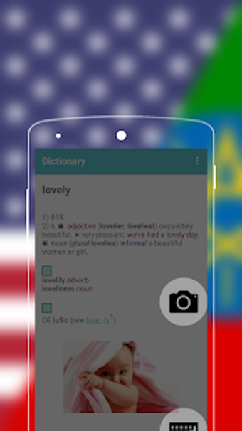 Image 14 for English to Amharic Dictio…
