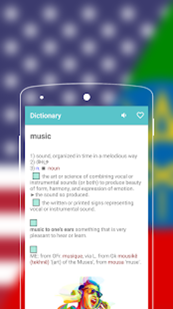 Image 4 for English to Amharic Dictio…