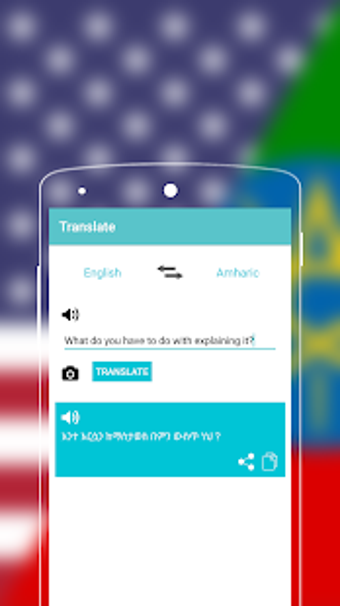 Image 12 for English to Amharic Dictio…
