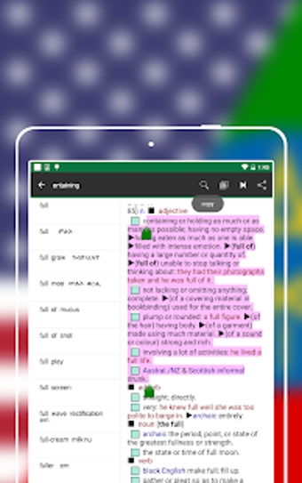 Image 3 for English to Amharic Dictio…