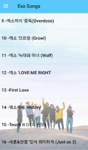 Imagen 0 para EXO- Songs Offline (60 So…
