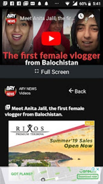 Imagen 1 para ARY NEWS