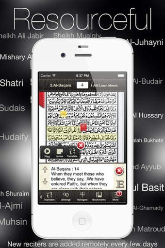 Image 0 for Quran Kareem 16 Line for …