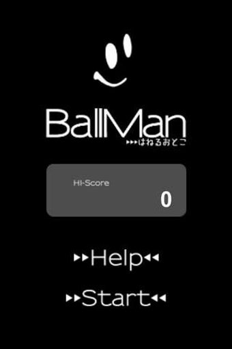 Image 0 for BallMan