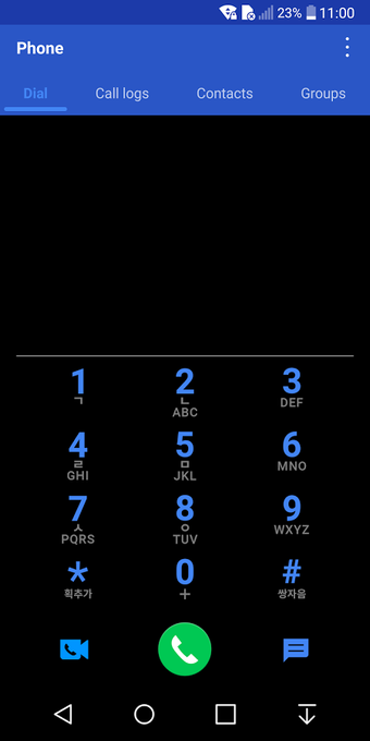 Imagen 3 para Pixel Black Theme for LG …