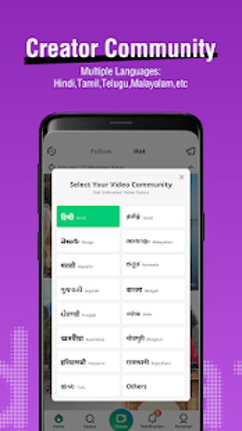 Image 3 for VidStatus - Share Your Vi…