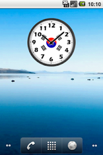 Imagen 0 para South Korea Clock