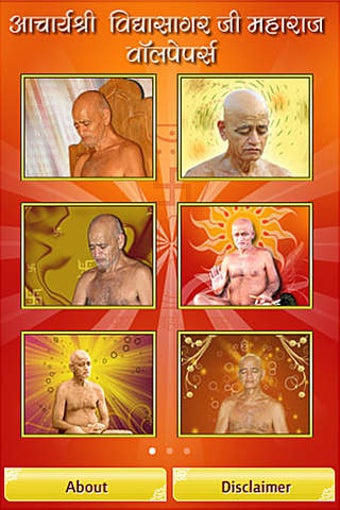 Image 0 for Acharya Shri-Vidyasagar J…