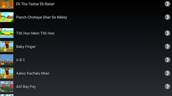 Image 0 for Urdu Nursery Poems