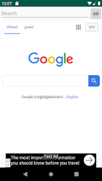 Image 1 for Web Browser Free