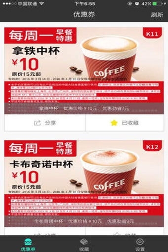 Image 0 for -KFC