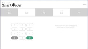 Image 1 for Smart Queue - Queue Manag…