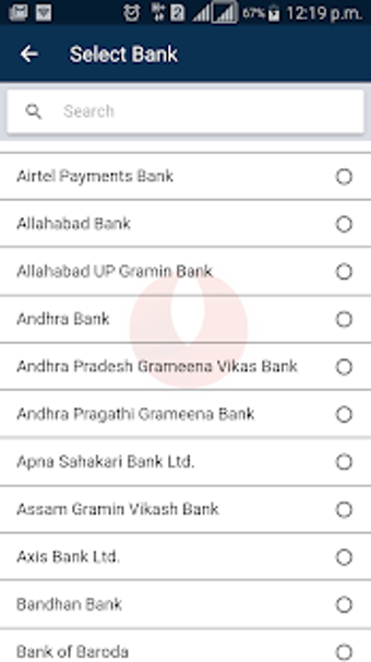 Image 2 for BHIM Bandhan UPI