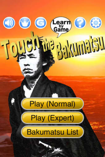 Image 0 for Touch the Bakumatsu