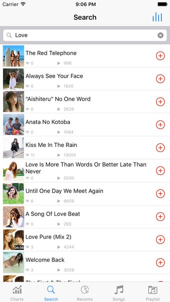 Image 1 for Free Music Play - MP3 son…