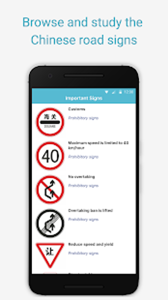 Imagen 1 para China Driving Theory Test…