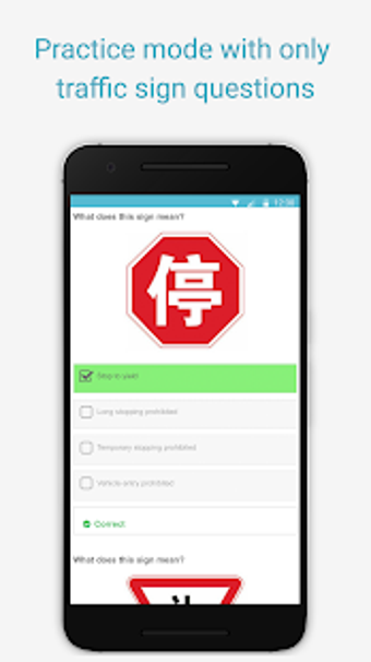 Imagen 3 para China Driving Theory Test…