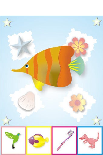 Imagen 0 para Smart Kids - Fun Educatio…