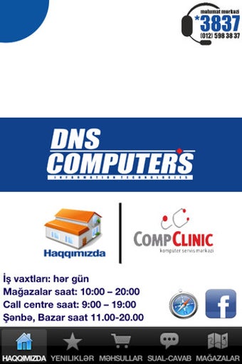 Imagen 0 para DNS Computers
