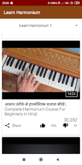Image 3 for Learn Harmonium