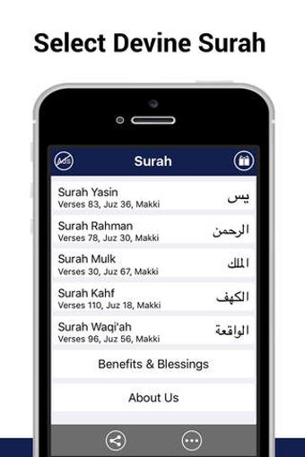 Image 0 for 5 Surahs - Mostly read fi…