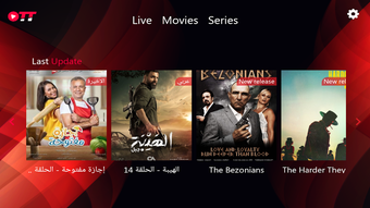 Image 0 for Ott Platinum