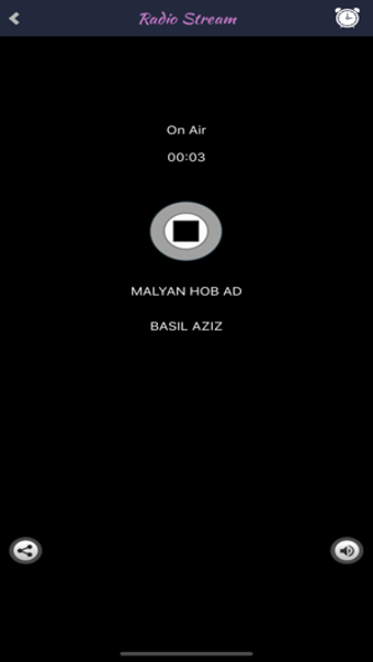 Image 1 for SHANASHEEL RADIO