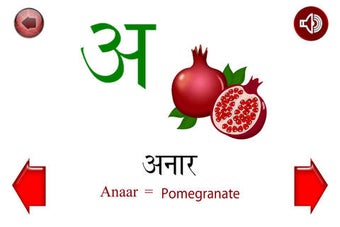 Image 0 for Learn Hindi Writing | Hin…