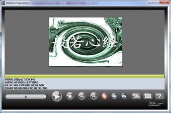 Image 0 for 3GM