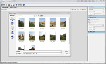 Image 0 for Panoweaver Standard Editi…
