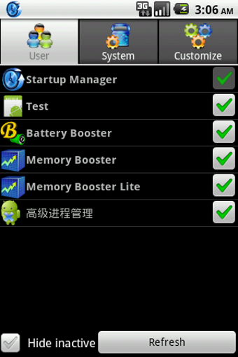 Imagen 1 para Startup Manager Free