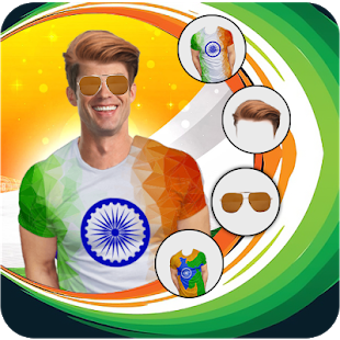 Image 2 for Indian Flag15 Aug Photo E…