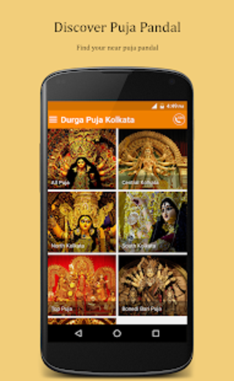 Image 3 for Durga Puja Kolkata
