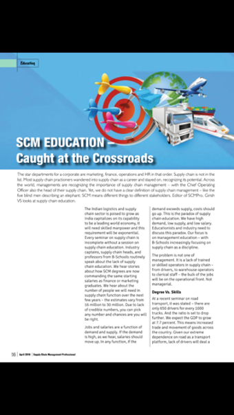 Image 0 for Supply Chain Management P…