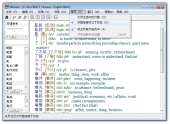 Imagen 0 para tlReader
