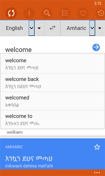 Imagen 0 para Amharic Dictionary Free f…