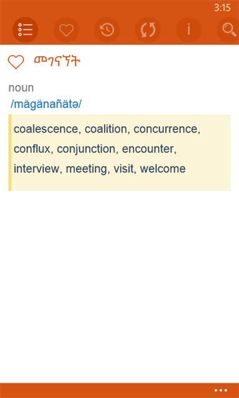 Imagen 3 para Amharic Dictionary Free f…