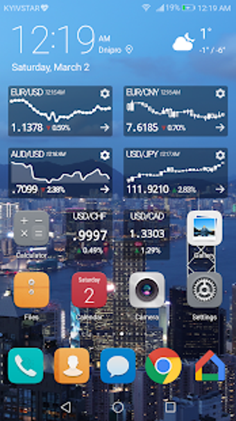Imagen 2 para Widget for Currency Excha…