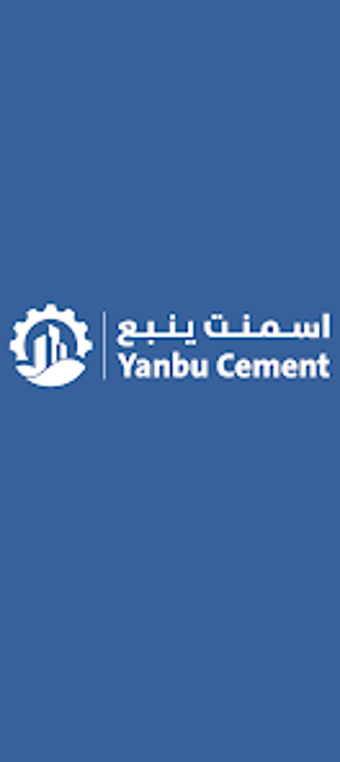 Image 0 for Yanbu Cement Co.