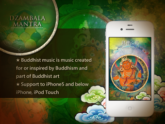 Image 1 for Tantra Dzambala Mantra Mu…