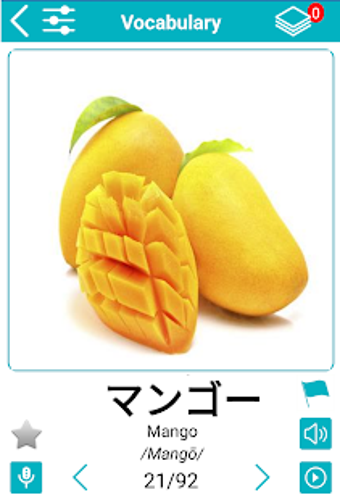 Image 1 for Japanese 5000 Words with …