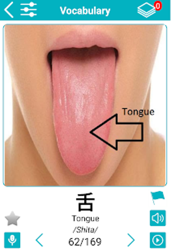 Image 0 for Japanese 5000 Words with …
