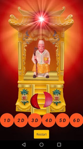 Image 0 for NEW MY Datuk Gong Lucky N…