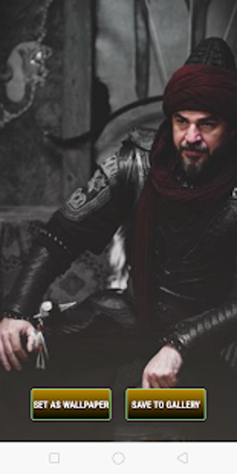 Image 2 for Dirilis Ertugrul Wallpape…