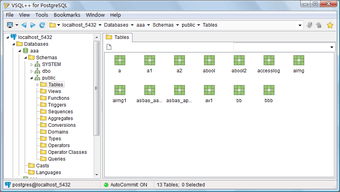 Image 3 for VSQL++ for PostgreSQL
